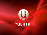 На телеканале ТВЦ закрыли политическое ток-шоу "Бойцовский клуб" На телеканале ТВЦ закрыли политическое ток-шоу "Бойцовский клуб"
