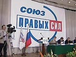 Перед выборами в Госдуму в СПС может вернуться Борис Немцов Перед выборами в Госдуму в СПС может вернуться Борис Немцов