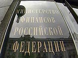 Бизнес-круги выработали единую позицию по налоговым реформам Бизнес-круги выработали единую позицию по налоговым реформам
