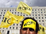 МВД Украины ожидает серьезных провокаций со стороны политических экстремистов на митингах в Киеве МВД Украины ожидает серьезных провокаций со стороны политических экстремистов на митингах в Киеве