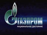 "ЭниНефтегаз"  стало  собственником  20% "Газпром нефти" и газовых активов ЮКОСа