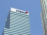 Citigroup все же может сократить до 17000 рабочих мест, утверждает источник
Citigroup все же может сократить до 17000 рабочих мест, утверждает источник