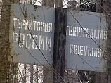 Правительство Латвии одобрило договор о границе с РФ. Слово за парламентом Правительство Латвии одобрило договор о границе с РФ. Слово за парламентом