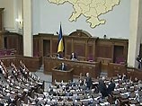 Ющенко попросил Генпрокурора оценить судебные решения по поводу его указа о роспуске парламента Ющенко попросил Генпрокурора оценить судебные решения по поводу его указа о роспуске парламента