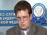 Кремль сомневается в конституционности действий украинского президента Кремль сомневается в конституционности действий украинского президента