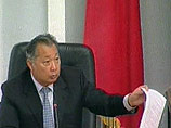 Президент Киргизии Бакиев внес в парламент проект новой Конституции