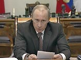 Путин пообещал РЖД положить 4,7 трлн рублей на рельсы до 2030 года Путин пообещал РЖД положить 4,7 трлн рублей на рельсы до 2030 года
