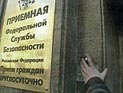Финансирование "Олимпстрою" урезали на треть Финансирование "Олимпстрою" урезали на треть