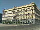 ФСБ "захлебнулась" в потоке бессмысленных жалоб бдительных граждан и решила изменить порядок их приема ФСБ "захлебнулась" в потоке бессмысленных жалоб бдительных граждан и решила изменить порядок их приема