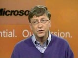 Билл Гейтс, возможно, станет космическим туристом