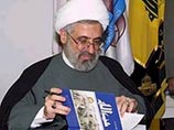 США ведут скрытую войну против "Хизбаллах", утверждает лидер группировки США ведут скрытую войну против "Хизбаллах", утверждает лидер группировки