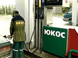 Эксперты: заправки и нефтебазы ЮКОСа продаются минимум на треть дешевле реальной стоимости Эксперты: заправки и нефтебазы ЮКОСа продаются минимум на треть дешевле реальной стоимости