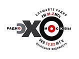 Прокуратура Москвы изъяла у "Эхо Москвы" интервью Эдуарда Лимонова
Прокуратура Москвы изъяла у "Эхо Москвы" интервью Эдуарда Лимонова