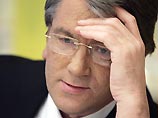 FT: Президентство Ющенко - гарантия большей энергетической безопасности ЕС 