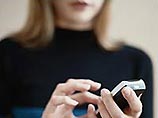 Британец женился на девушке, номер телефона которой ему приснился после вечеринки с друзьями Британец женился на девушке, номер телефона которой ему приснился после вечеринки с друзьями