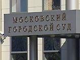 Мосгорсуд оставил под стражей подполковника Стрыканова, обвиняемого в организации банды по торговле людьми Мосгорсуд оставил под стражей подполковника Стрыканова, обвиняемого в организации банды по торговле людьми