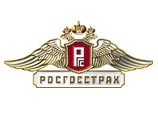 Согласно анализу рынка столичной недвижимости, проведенному центром стратегических исследований "Росгосстраха", квартиры в Москве начали дешеветь и к к концу года падение цен может составить 10-20% Согласно анализу рынка столичной недвижимости, проведенному центром стратегических исследований "Росгосстраха", квартиры в Москве начали дешеветь и к к концу года падение цен может составить 10-20%