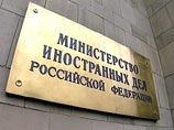 Погранслужба РФ: Москва не нарушила санкции ООН, приняв "невыездного" иранского генерала Погранслужба РФ: Москва не нарушила санкции ООН, приняв "невыездного" иранского генерала