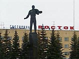 Инопресса: В России запрещают проводить новое расследование гибели Гагарина Инопресса: В России запрещают проводить новое расследование гибели Гагарина