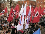 Сбор участников акции состоится на Пушкинской площади и несмотря на запрет властей