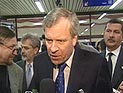 Американские инвесторы ушли с европейского рынка коммерческой недвижимости Американские инвесторы ушли с европейского рынка коммерческой недвижимости