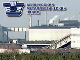 Японцы хотят построить солнечную электростанцию на околоземной орбите к 2040 году Японцы хотят построить солнечную электростанцию на околоземной орбите к 2040 году