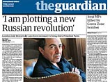 Бизнесмен Борис Березовский, проживающий в Лондоне, заявил о том, что он готовит революцию в России. Об этом опальных олигарх рассказал в интервью газете The Guardian