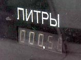 Правительство РФ готовит переход на Евро-3, который ударит по карману автомобилистов Правительство РФ готовит переход на Евро-3, который ударит по карману автомобилистов