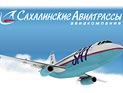 Продажу "крутых" автомобильных номеров предлагают официально разрешить Продажу "крутых" автомобильных номеров предлагают официально разрешить