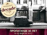 Олимпийской гаванью для яхт в Сочи будет управлять мировой оператор Олимпийской гаванью для яхт в Сочи будет управлять мировой оператор