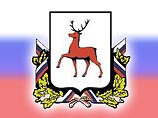 Нижний Новгород намерен получить патент на бренд "Третья столица России" Нижний Новгород намерен получить патент на бренд "Третья столица России"
