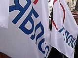 Вслед за питерским "Яблоком" из-за "Марша несогласных" прокуратура грозит приостановить деятельность ОГФ Каспарова Вслед за питерским "Яблоком" из-за "Марша несогласных" прокуратура грозит приостановить деятельность ОГФ Каспарова