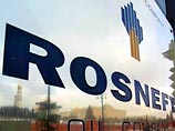 "Роснефть" может подорожать к июню на 77%, купив остатки ЮКОСа