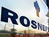 "Роснефть" может подорожать к июню на 77%, купив остатки ЮКОСа "Роснефть" может подорожать к июню на 77%, купив остатки ЮКОСа