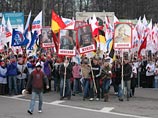 Молодогвардейцы на митинге у МГУ выступили "против той воли, которую диктуют Штаты" Молодогвардейцы на митинге у МГУ выступили "против той воли, которую диктуют Штаты"