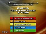 Белый дом хочет расширить полномочия спецслужб по слежке за иностранцами Белый дом хочет расширить полномочия спецслужб по слежке за иностранцами