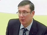 На Украине три организации объединились в предвыборный блок "Народная самооборона Юрия Луценко" На Украине три организации объединились в предвыборный блок "Народная самооборона Юрия Луценко"