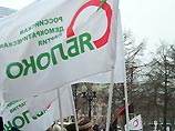 В центре Москвы прошел санкционированный митинг против экологической политики Лужкова В центре Москвы прошел санкционированный митинг против экологической политики Лужкова