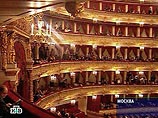 Вручены театральные "Золотые маски" Вручены театральные "Золотые маски"