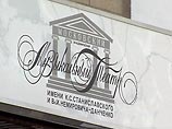 В Канаде отмечается беспрецедентный рост рынка недвижимости В Канаде отмечается беспрецедентный рост рынка недвижимости