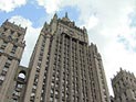 Компания Дерипаски выиграла конкурс по защите Имеретинской низменности Компания Дерипаски выиграла конкурс по защите Имеретинской низменности