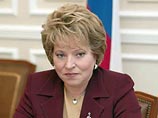 В защиту задержанных и избитых вступилась и губернатор Санкт-Петербурга Валентина Матвиенко.