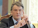 Президент Украины Виктор Ющенко заявил, что ждет ото всех силовых структур страны четкого выполнения его указа о роспуске Верховной Рады 5-го созыва     