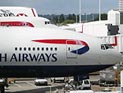 ФАС обнаружила нарушения в требованиях к автошколам по новейшему оборудованию ФАС обнаружила нарушения в требованиях к автошколам по новейшему оборудованию