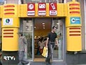 На Twitter снова нападают через поддельные сайты На Twitter снова нападают через поддельные сайты