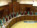 Пикантность положения в том, что менее чем через сутки, 17 апреля, судьи планировали приступить к проверке конституционности указа президента Ющенко о роспуске Верховной рады, и докладчиком по делу выступает именно судья Станик Пикантность положения в том, что менее чем через сутки, 17 апреля, судьи планировали приступить к проверке конституционности указа президента Ющенко о роспуске Верховной рады, и докладчиком по делу выступает именно судья Станик