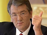 Ющенко решил лично поддержать заявку Украины на проведение ЕВРО-2012 Ющенко решил лично поддержать заявку Украины на проведение ЕВРО-2012