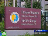 "Газпром" купил контрольный пакет в "Сахалине-2" "Газпром" купил контрольный пакет в "Сахалине-2"