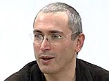 В Чите, возможно, появится улица имени Ходорковского