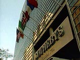 Первый "русский день" на аукционе The Sotheby's принес 12,7 млн долларов Первый "русский день" на аукционе The Sotheby's принес 12,7 млн долларов